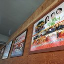 더풍전(주) 이미지