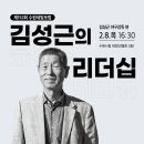 수원-1561 이미지