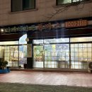 능동고교 | [동탄 돈까스 추천] 아빠가만든돈까스, 나만 알고픈 숨은 옛날돈까스 맛집 내돈내산 후기