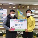 거성개발 미디어투데이