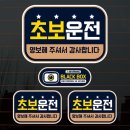 C004 이미지