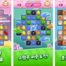 더 좋은 게임 이미지