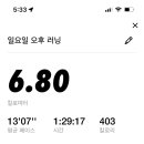 그리고삼공일