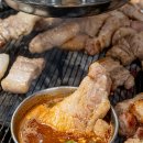 갈비살 - 시흥시 은계중앙로 250 | 갈비살