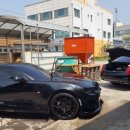 자동차방앗간 이미지