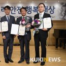 주식회사 그레이스식품