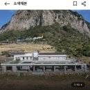 동일하모로220번길 이미지