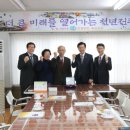 용암경로당 이미지