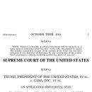 1982 PET FOOD 이미지