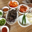 숲속집 이미지