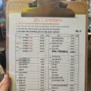 불도그 | 마곡 떡볶이 맛집 추천 불도그즉석떡볶이 마곡발산점 방문 솔직 후기