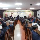 용정경로당 이미지