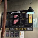 겨비겨비 신대점