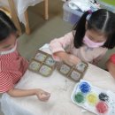 구미문성초등학교 병설유치원 이미지