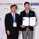 (주)네트론