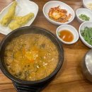 기분좋은연세365의원 이미지