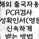 의료법인구암의료재단시티병원