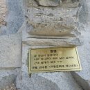 자연의 소리 이미지