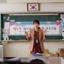 50플러스미래설계사회적협동조합 이미지