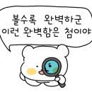 경주를 그리다 이미지