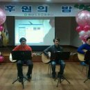 해남노인요양센터 이미지