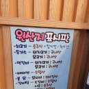 더오니기리서변점 | 주먹밥🍙과 우동🍜 둘 다 먹고 싶을 때에는 더오니기리 대구서변점