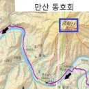 너브내길_2 이미지