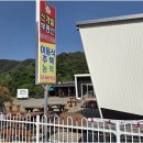 신개발부동산공인중개사사무소 네이버블로그