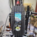 1등타이어 명지점 이미지