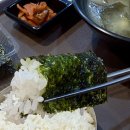 문경(양평) | 문경휴게소 양평방향 맛집 먹거리 오미자 추천