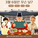 에디슨전기설비 이미지