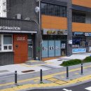 코사할인마트 이미지