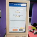 MCY PARK 공연장 이미지