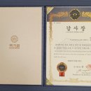 시온태권도 이미지