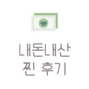 한우전문 정육마트 소랑 이미지