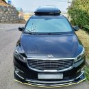 (주)성인화성공장 | 올뉴 더뉴카니발 경기 화성 코토 일체형 루프박스 당일 출장 장착 가능한곳