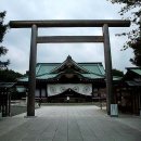 일본의 야스쿠니 신사(靖國神社)의 실체 이미지