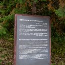 태용목장 | 서산 역사 여행 태봉산 위에 숨겨진 명종대왕 태실 이야기