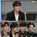 이든