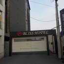 블리스모텔 이미지