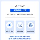 뷰티샵 인테리어 확장이전 홍대 파스텔무드 feat. 바른디자인 인테리어 후기