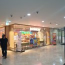 더블유메디케어 이미지