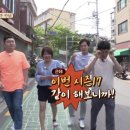 tvN이 ＜막돼먹은 영애씨＞를 홀대한다고 느낀 정보석 이미지