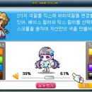 큐티헤어 이미지