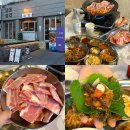 꿀삼겹살 - 강북구 도봉로29길 16 | 대구 교동 맛집은 바로 승짱 냉동삼겹살과 꿀조합 사이드 솔직 후기