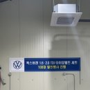 제이오토모빌 이미지