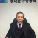 답십리건축자재시장 이미지