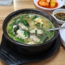 굴국밥 중독된 마니아가 수집한 서울 굴국밥 맛집 TOP 5 이미지