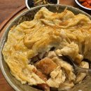 성수맛집 | 뉴에비가츠동과 대창츠케멘 내돈내산 탐광 후기