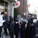 남일우체국 이미지